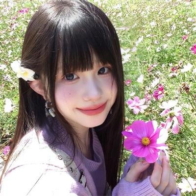 安那其恋人